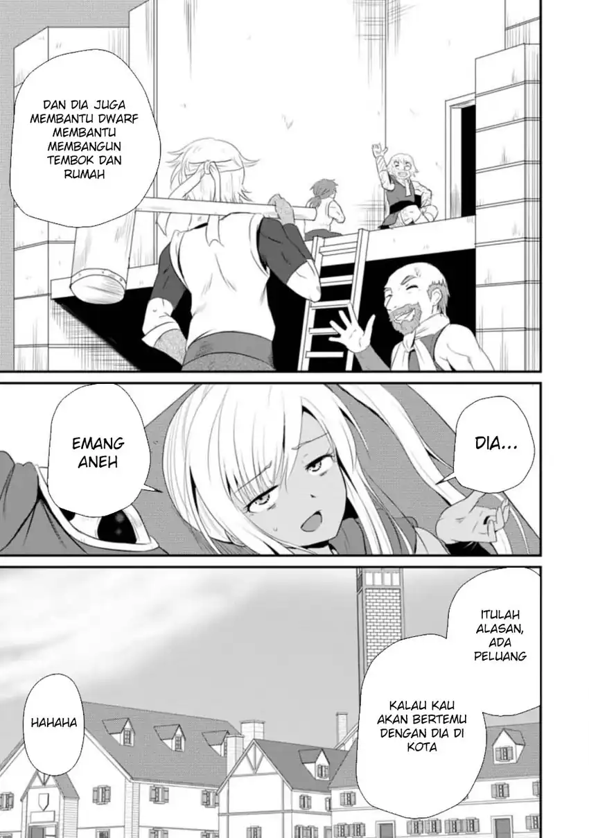 Ossan Teihen Chiyushi to Mana Musume no Henkyou Raifu Chapter 12 Gambar 7