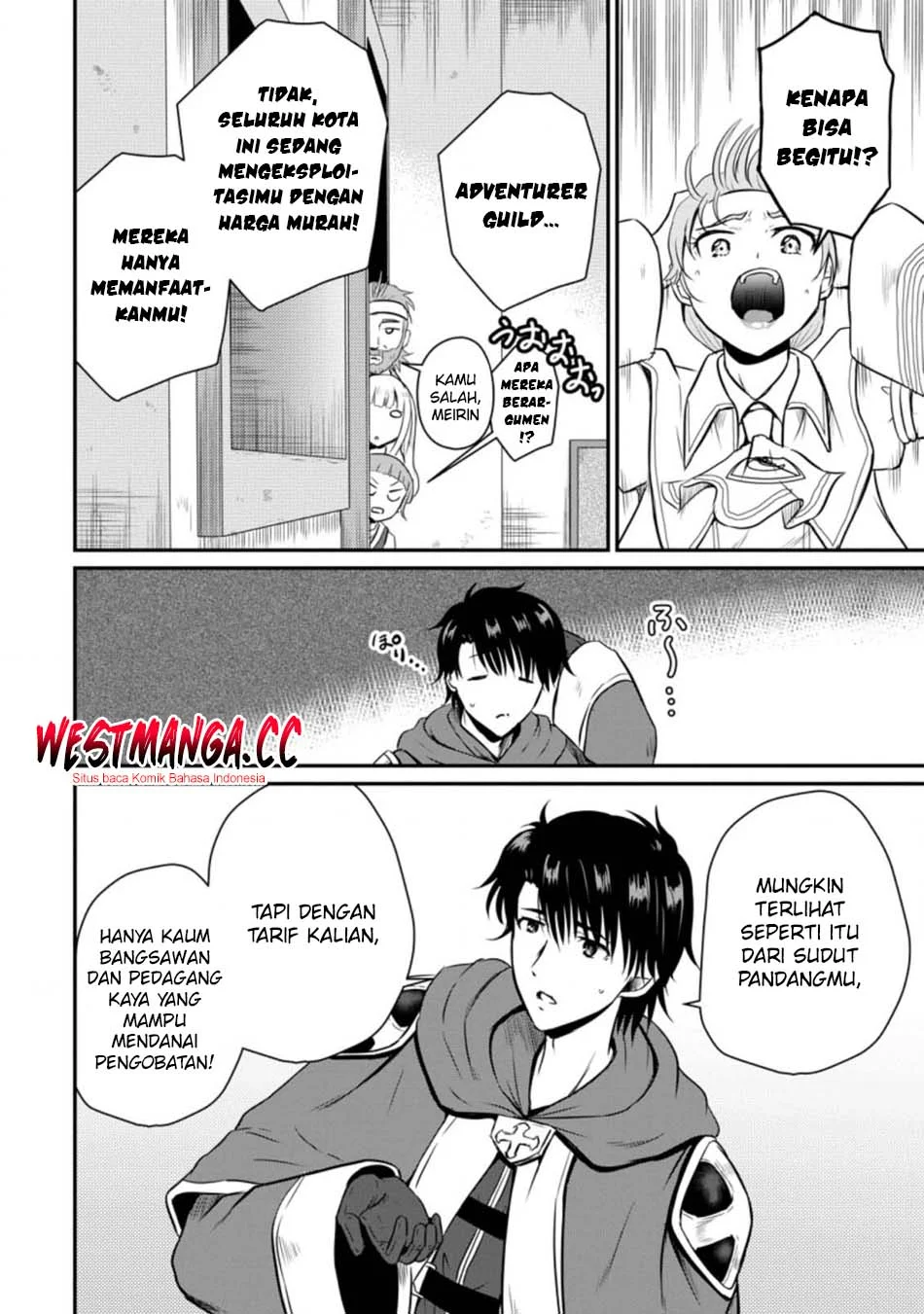 Ossan Teihen Chiyushi to Mana Musume no Henkyou Raifu Chapter 16 Gambar 6