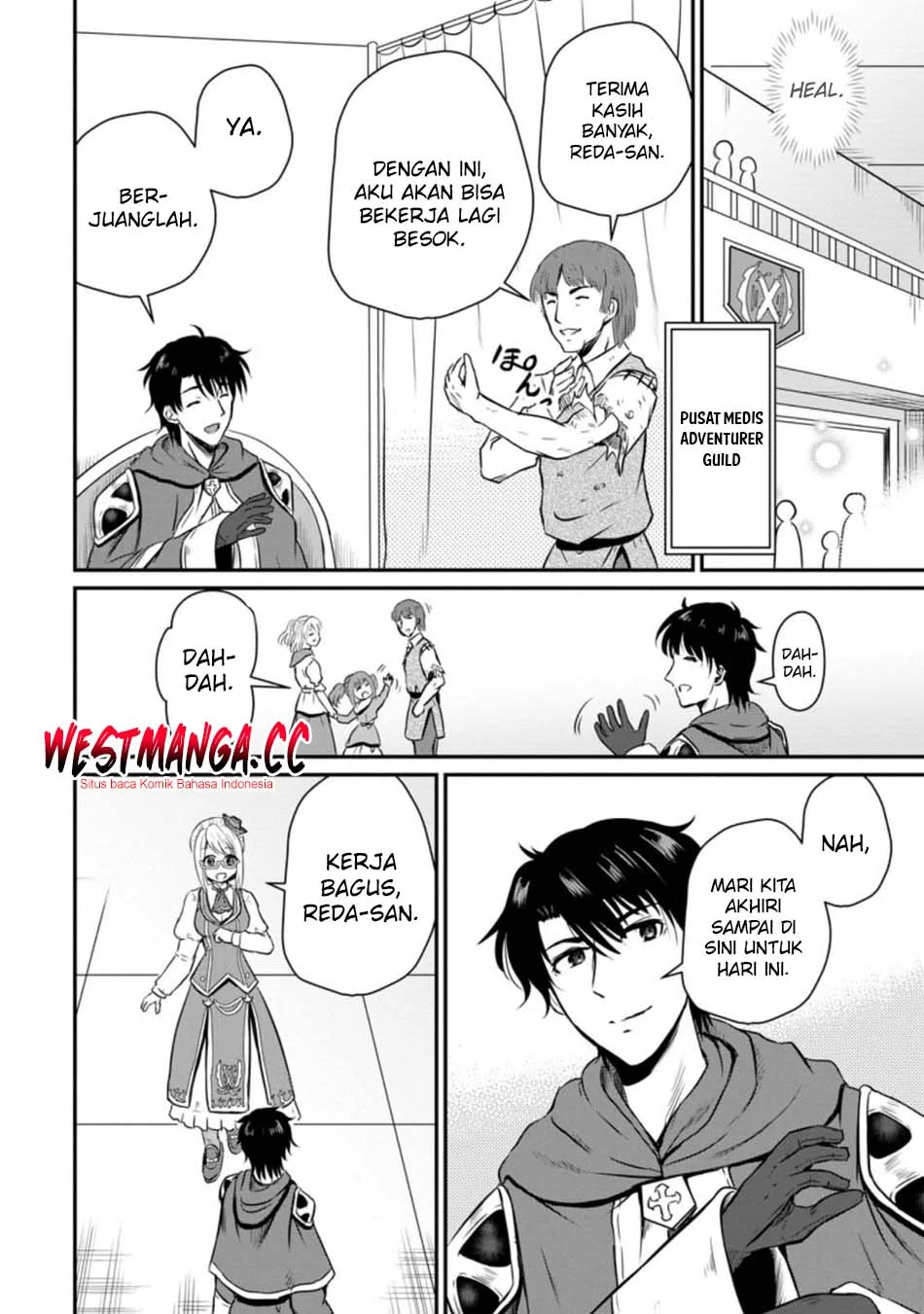 Ossan Teihen Chiyushi to Mana Musume no Henkyou Raifu Chapter 18 Gambar 6
