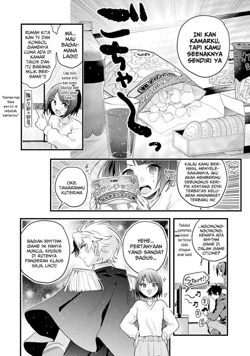 Otome Game no Mob Desura Naindaga Chapter 12.5 Gambar 4
