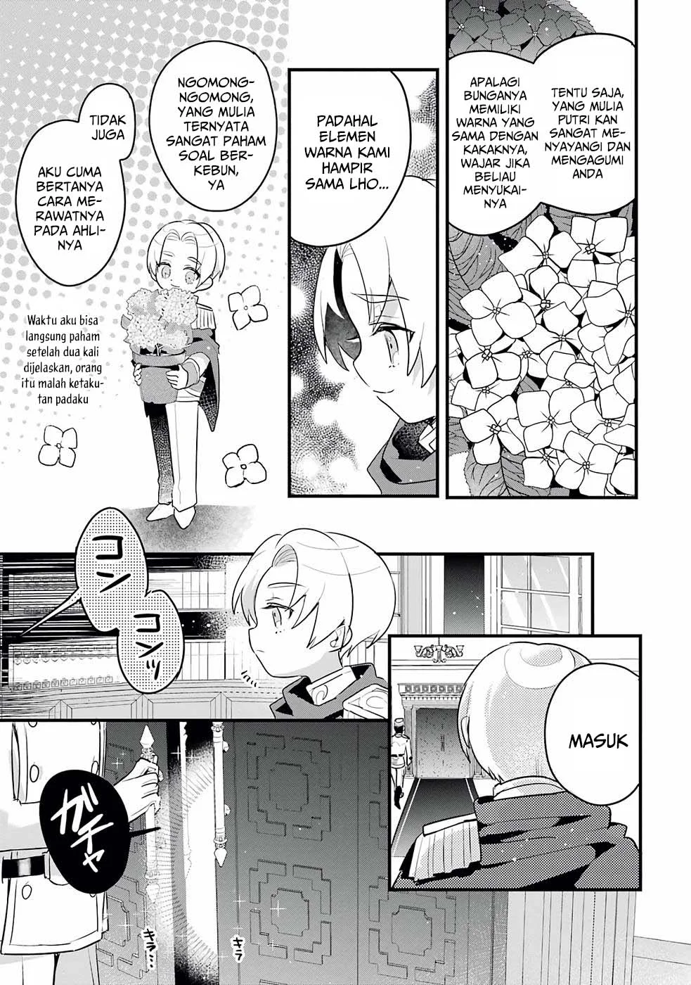 Otome Game no Mob Desura Naindaga Chapter 13 Gambar 8