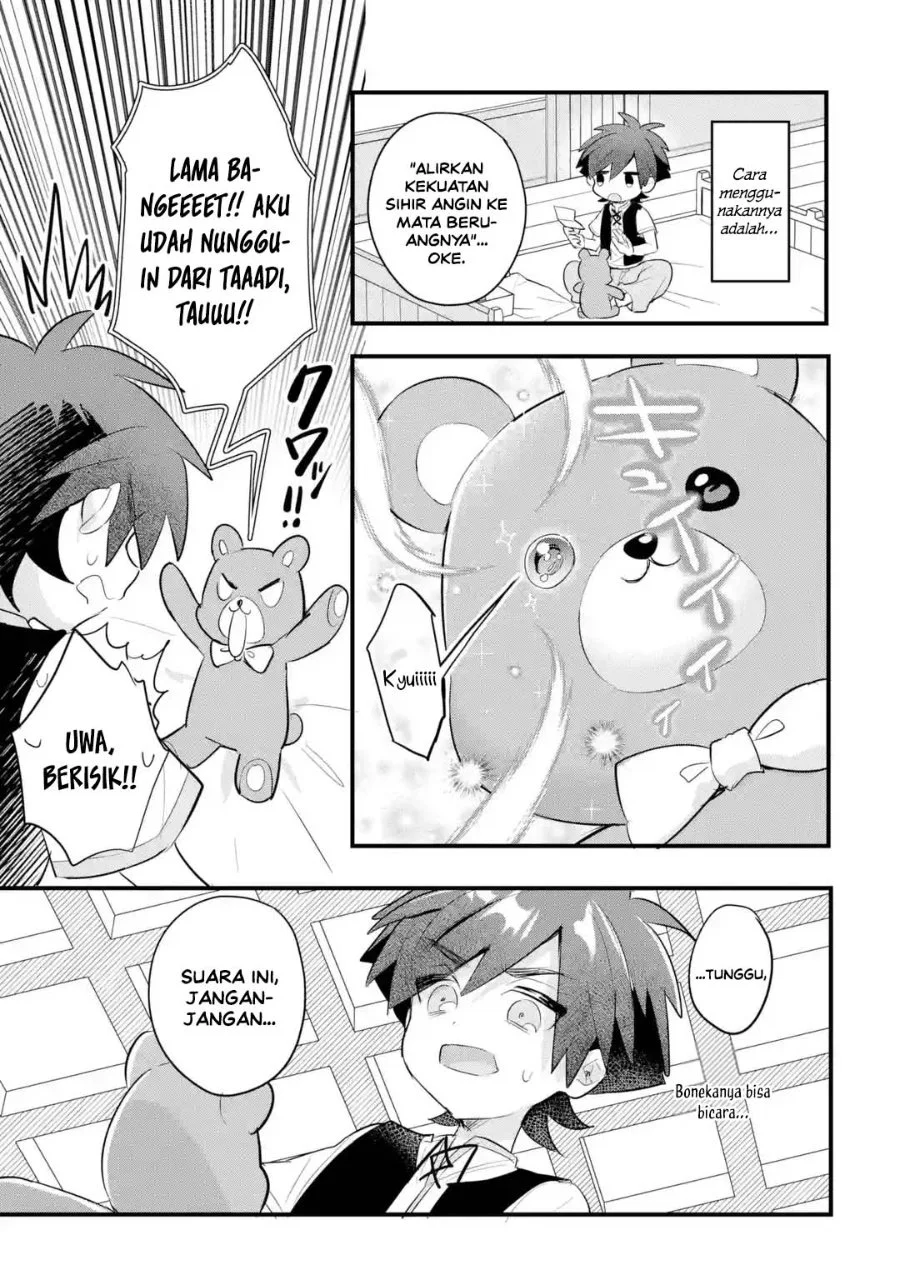 Otome Game no Mob Desura Naindaga Chapter 22 Gambar 7