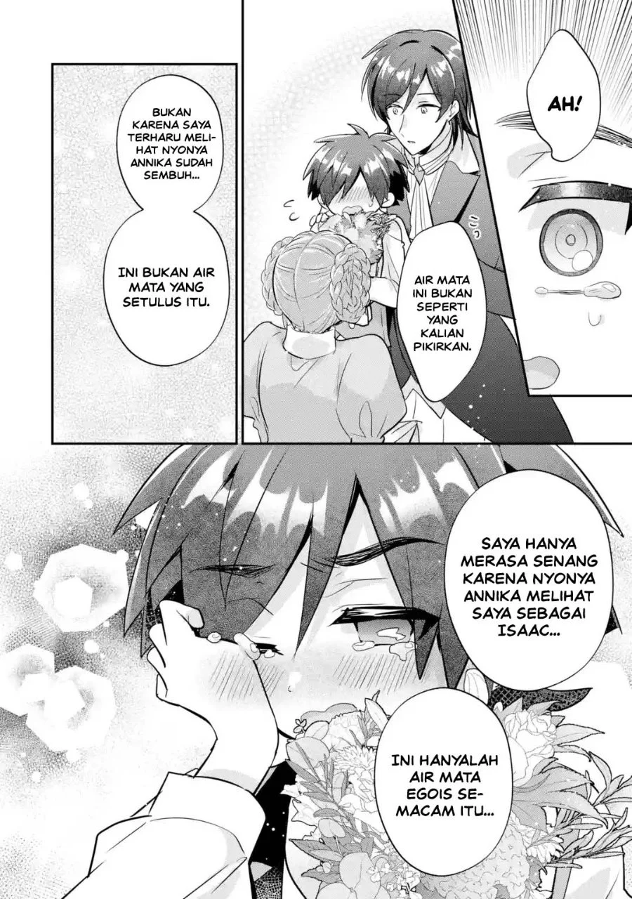 Otome Game no Mob Desura Naindaga Chapter 23 Gambar 6