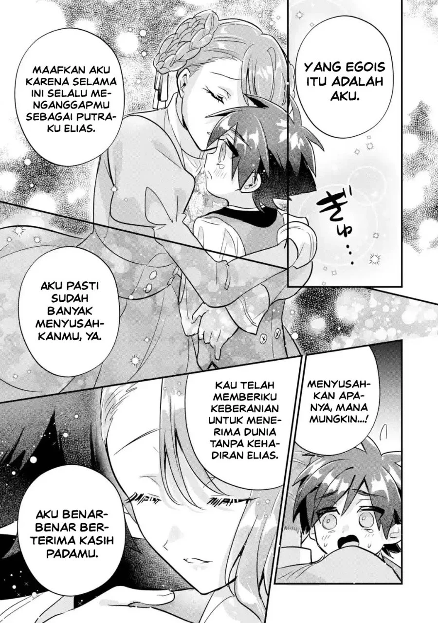 Otome Game no Mob Desura Naindaga Chapter 23 Gambar 7