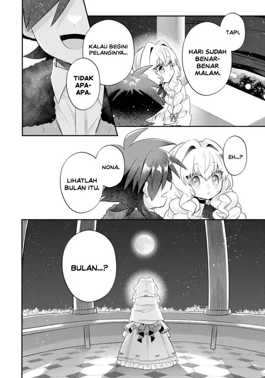 Otome Game no Mob Desura Naindaga Chapter 24 Gambar 8