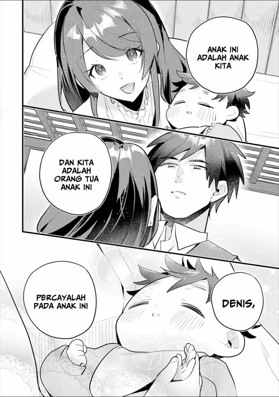 Otome Game no Mob Desura Naindaga Chapter 8.5 Gambar 4