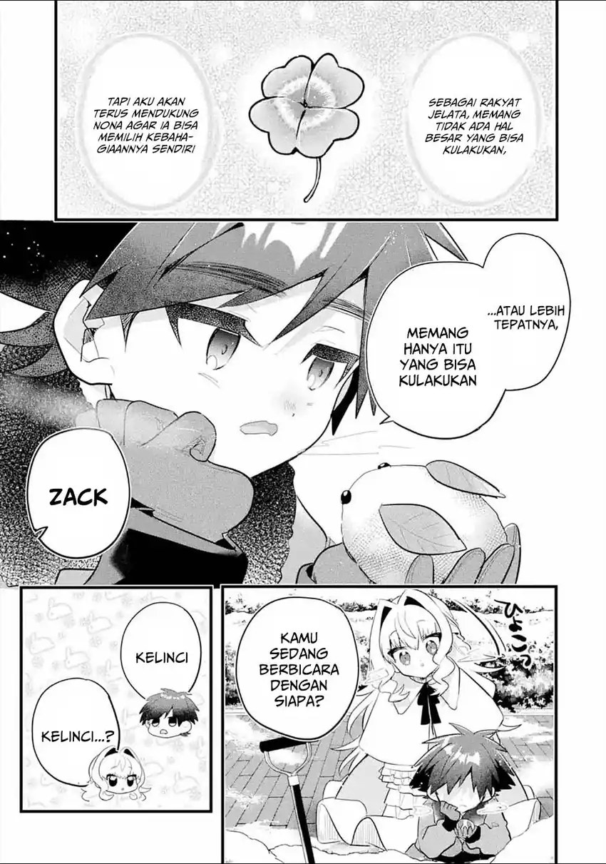 Otomege no Mobu de Sura Nain da ga Chapter 11 Gambar 7