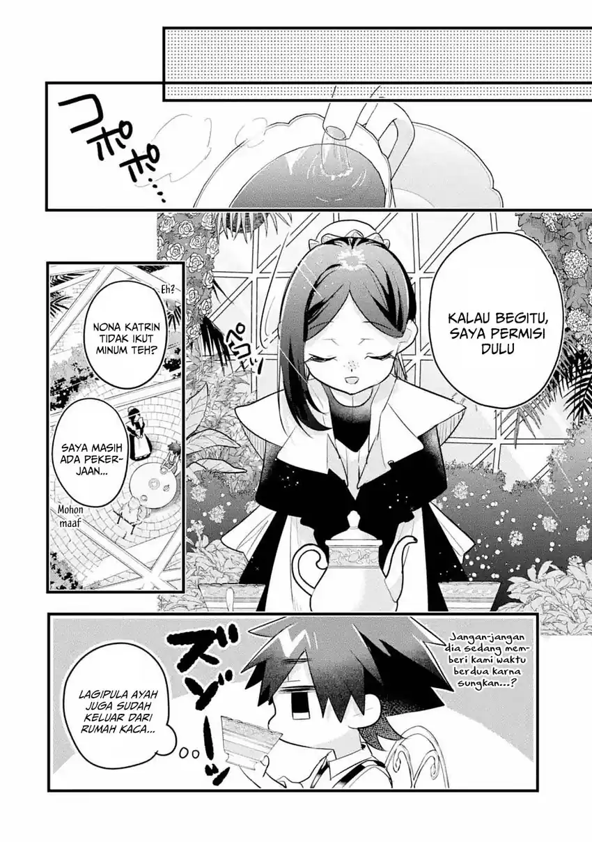 Otomege no Mobu de Sura Nain da ga Chapter 12 Gambar 8