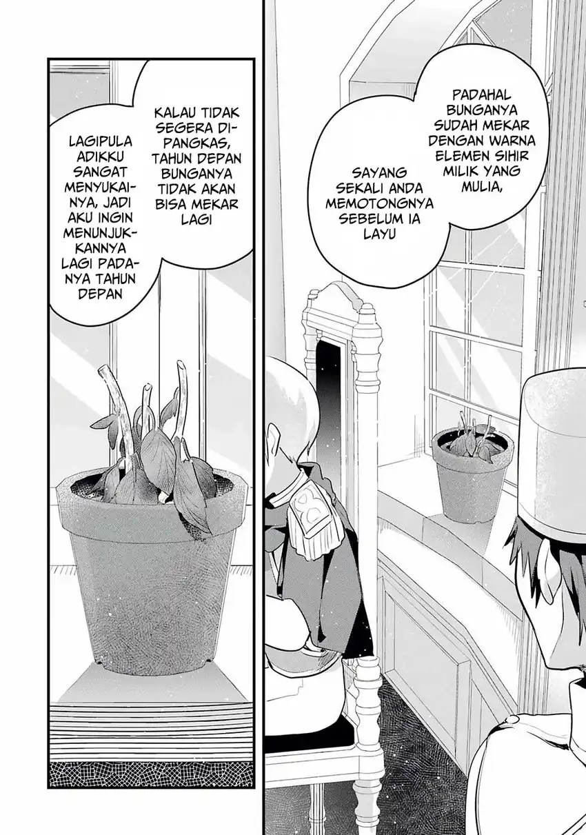 Otomege no Mobu de Sura Nain da ga Chapter 13 Gambar 7