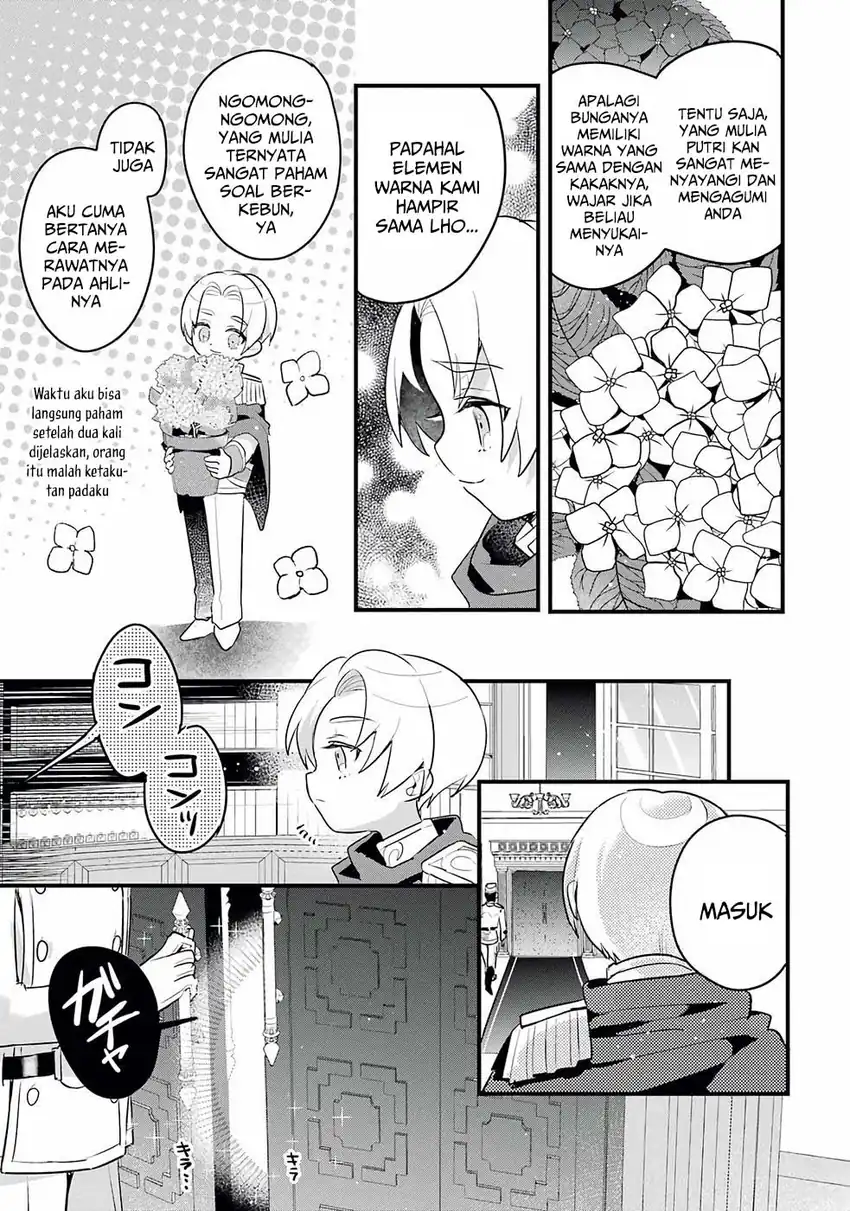 Otomege no Mobu de Sura Nain da ga Chapter 13 Gambar 8