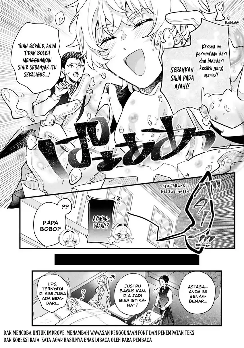 Otomege no Mobu de Sura Nain da ga Chapter 16.5 Gambar 4