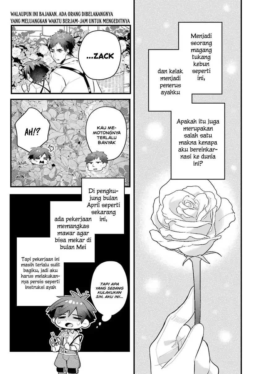 Otomege no Mobu de Sura Nain da ga Chapter 17 Gambar 7