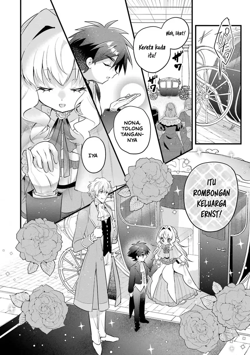 Otomege no Mobu de Sura Nain da ga Chapter 19 Gambar 10