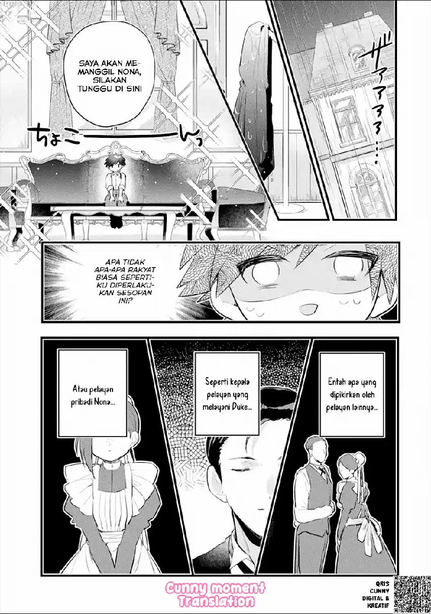 Otomege no Mobu de Sura Nain da ga Chapter 3 Gambar 7