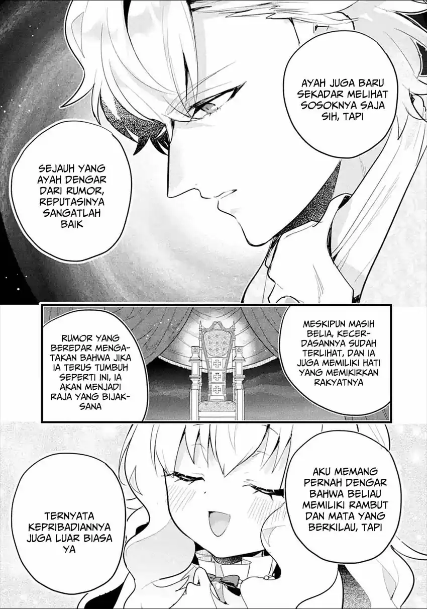 Otomege no Mobu de Sura Nain da ga Chapter 8 Gambar 7