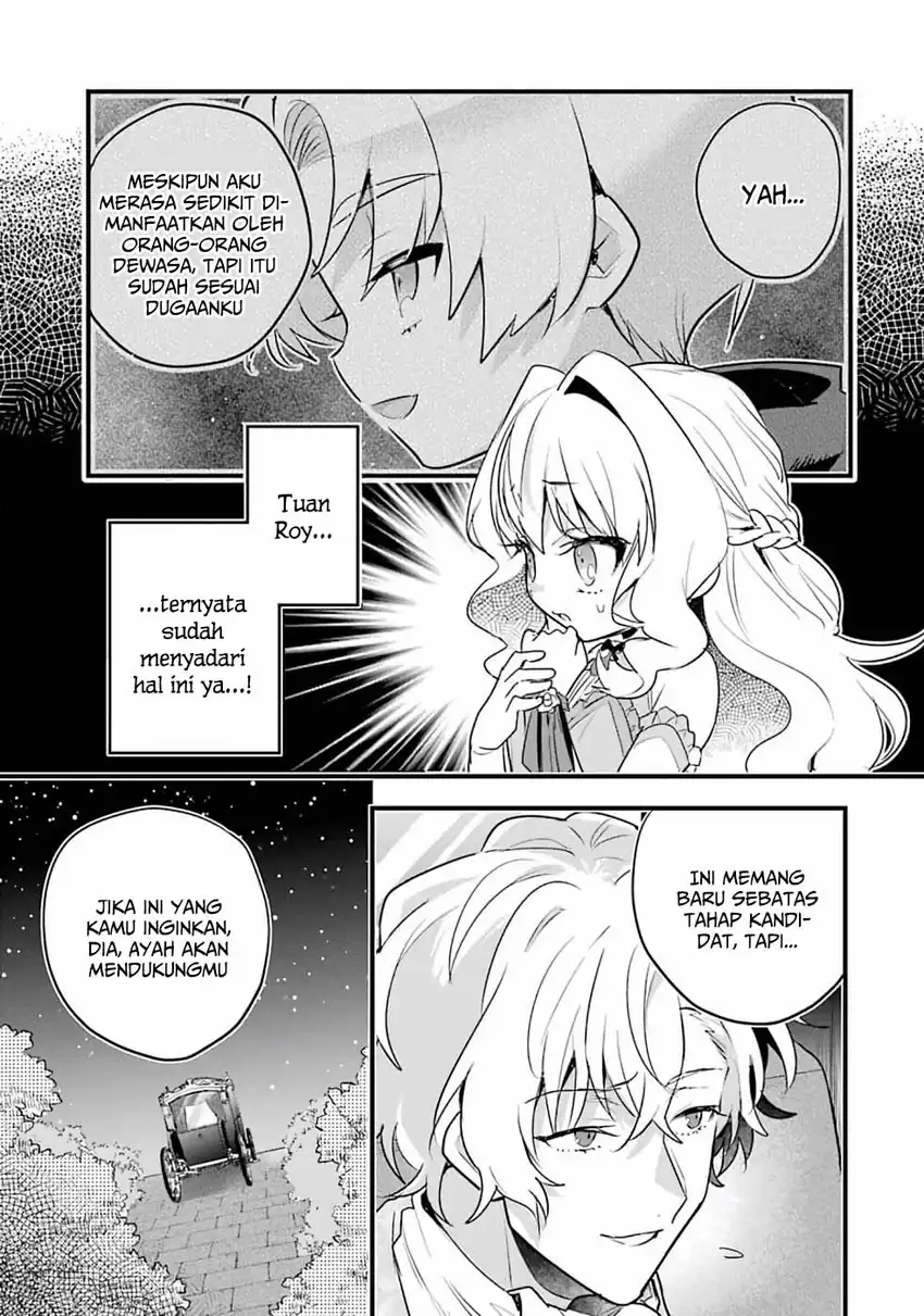 Otomege no Mobu de Sura Nain da ga Chapter 9 Gambar 7