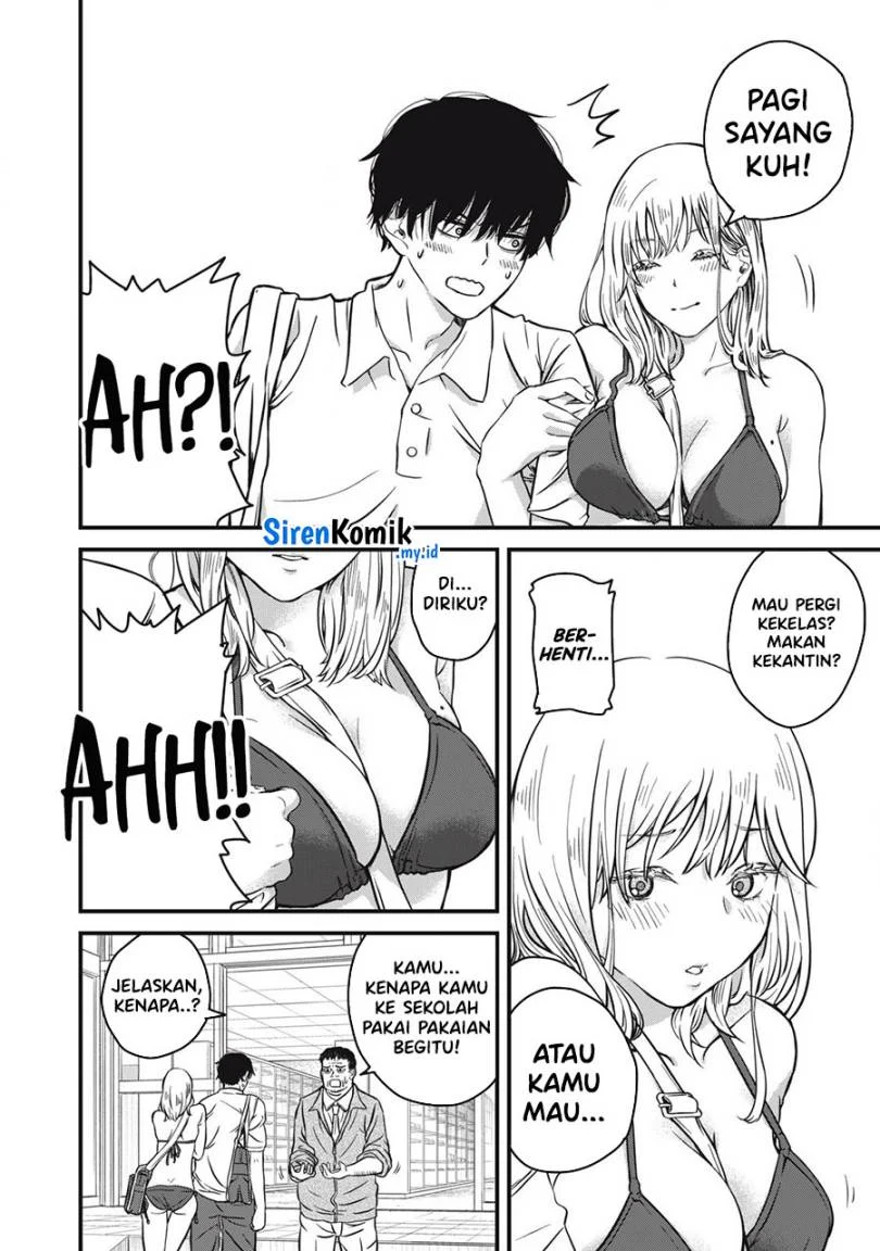 Otona ni Narenai Bokura wa Chapter 1 Gambar 7