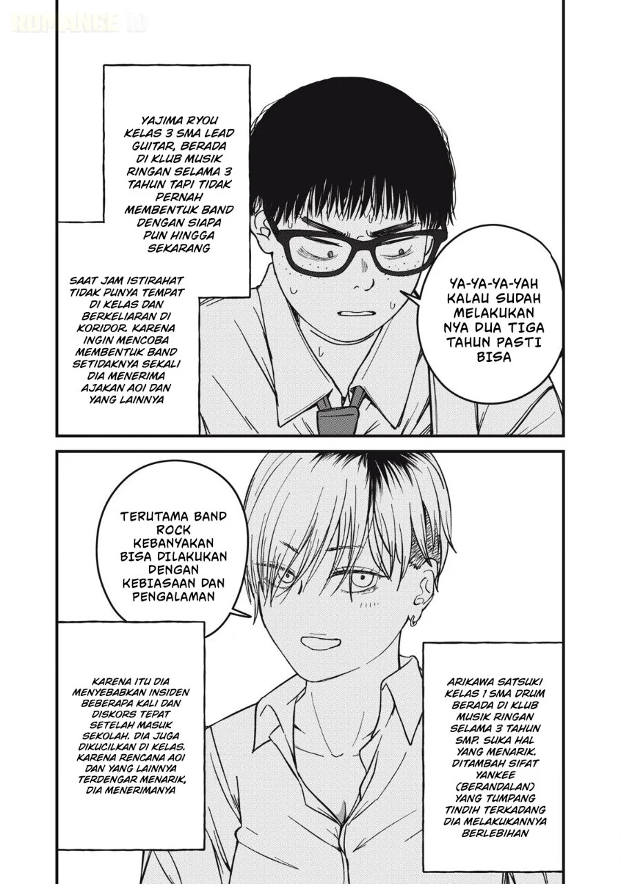 Otona ni Narenai Bokura wa Chapter 16 Gambar 4