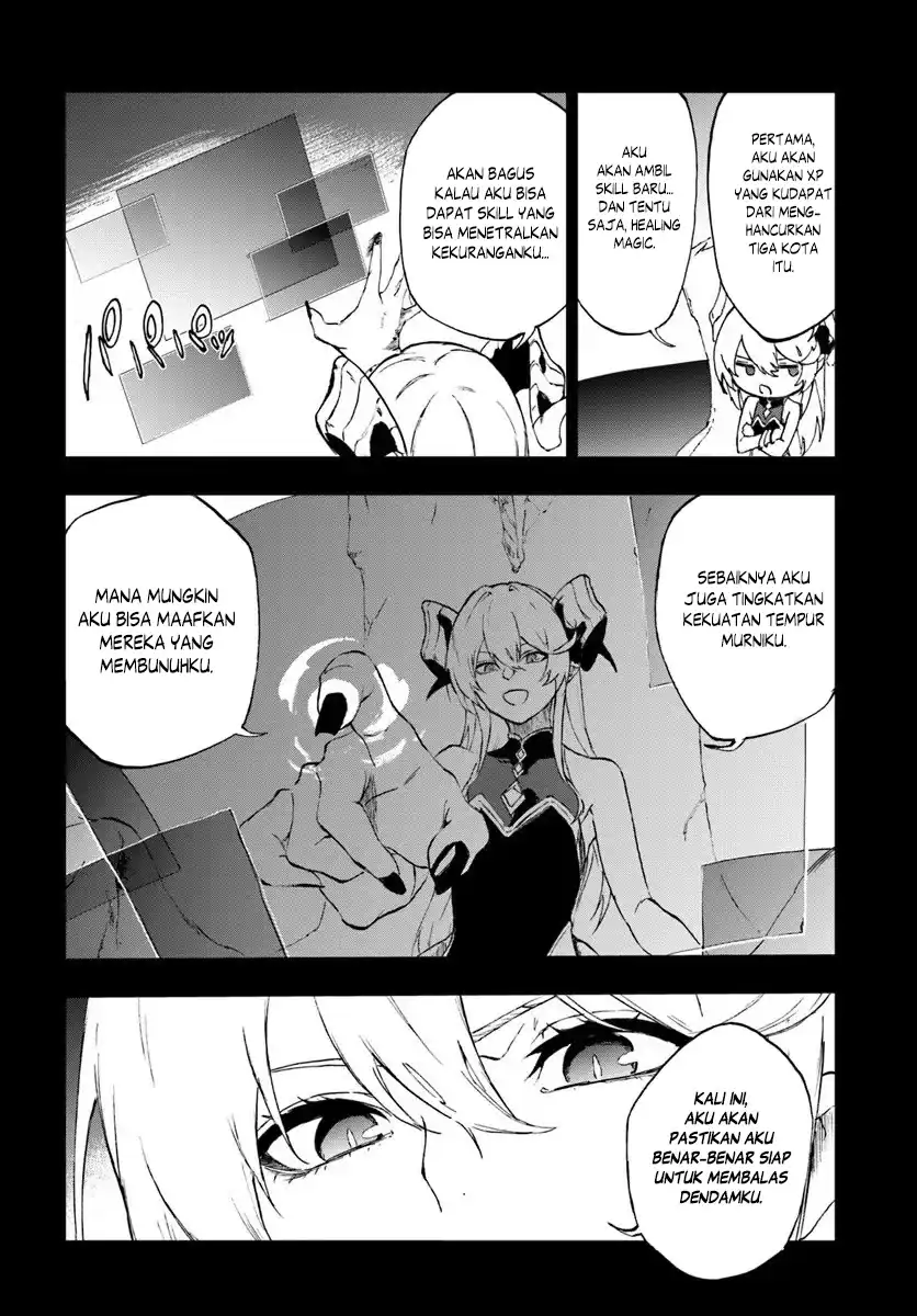 Ougon no Keikenchi Chapter 20 Gambar 8