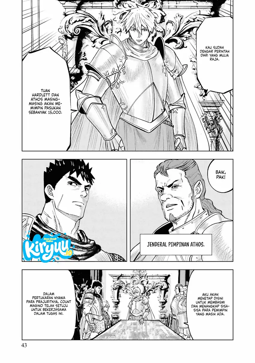 Oukoku E Tsuzuku Michi Chapter 103 Gambar 5