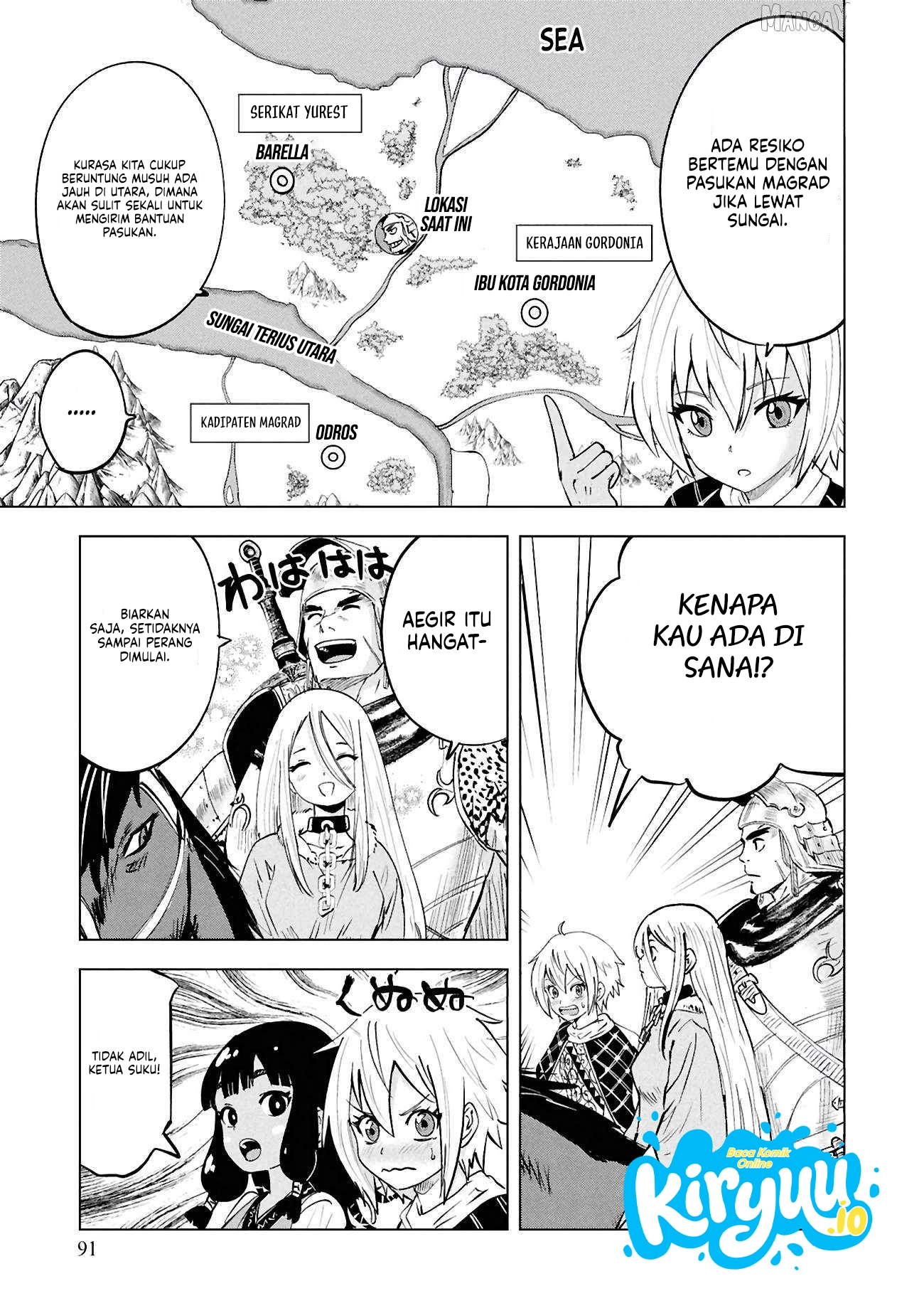 Oukoku E Tsuzuku Michi Chapter 105 Gambar 5