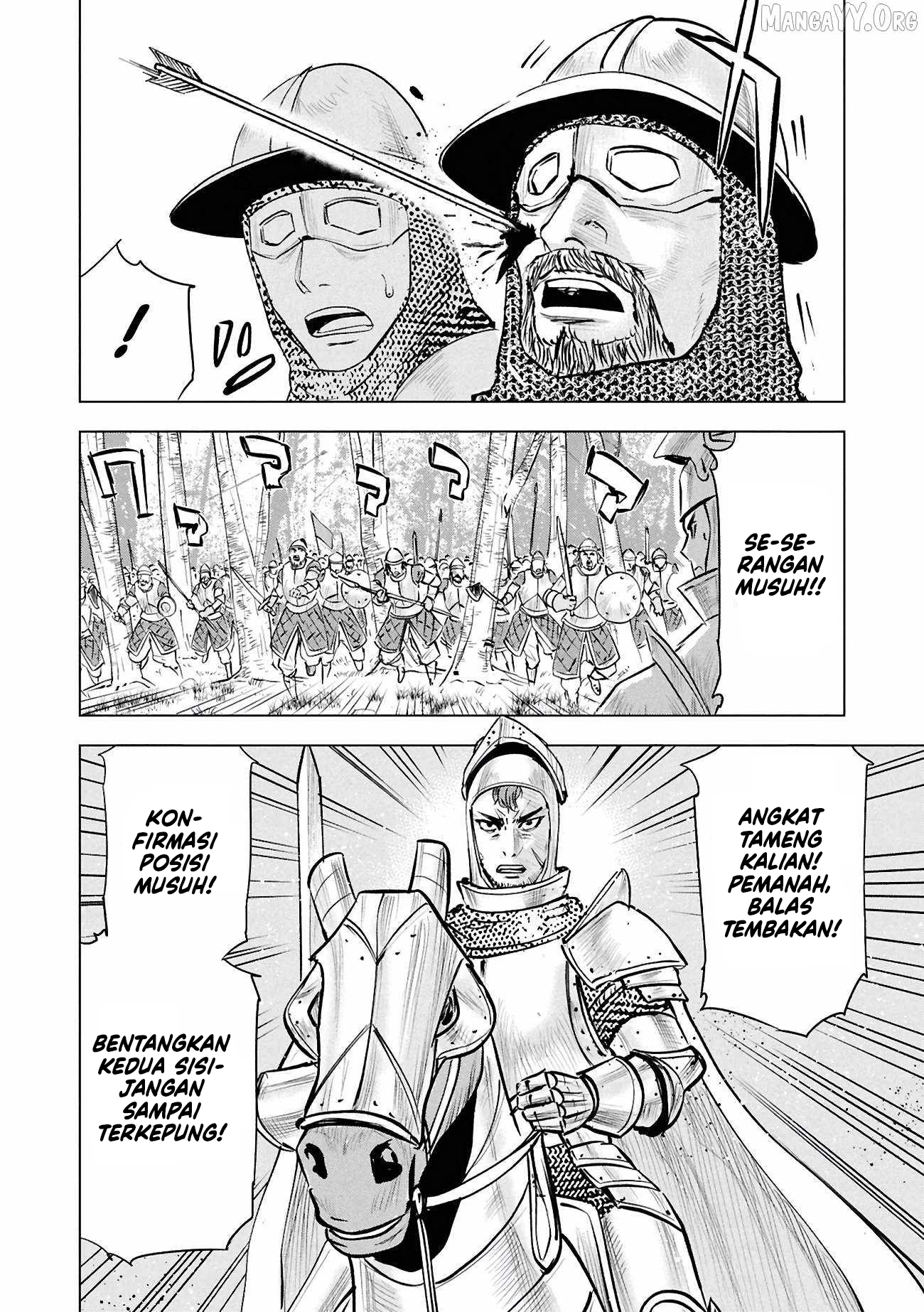Oukoku E Tsuzuku Michi Chapter 106 Gambar 6