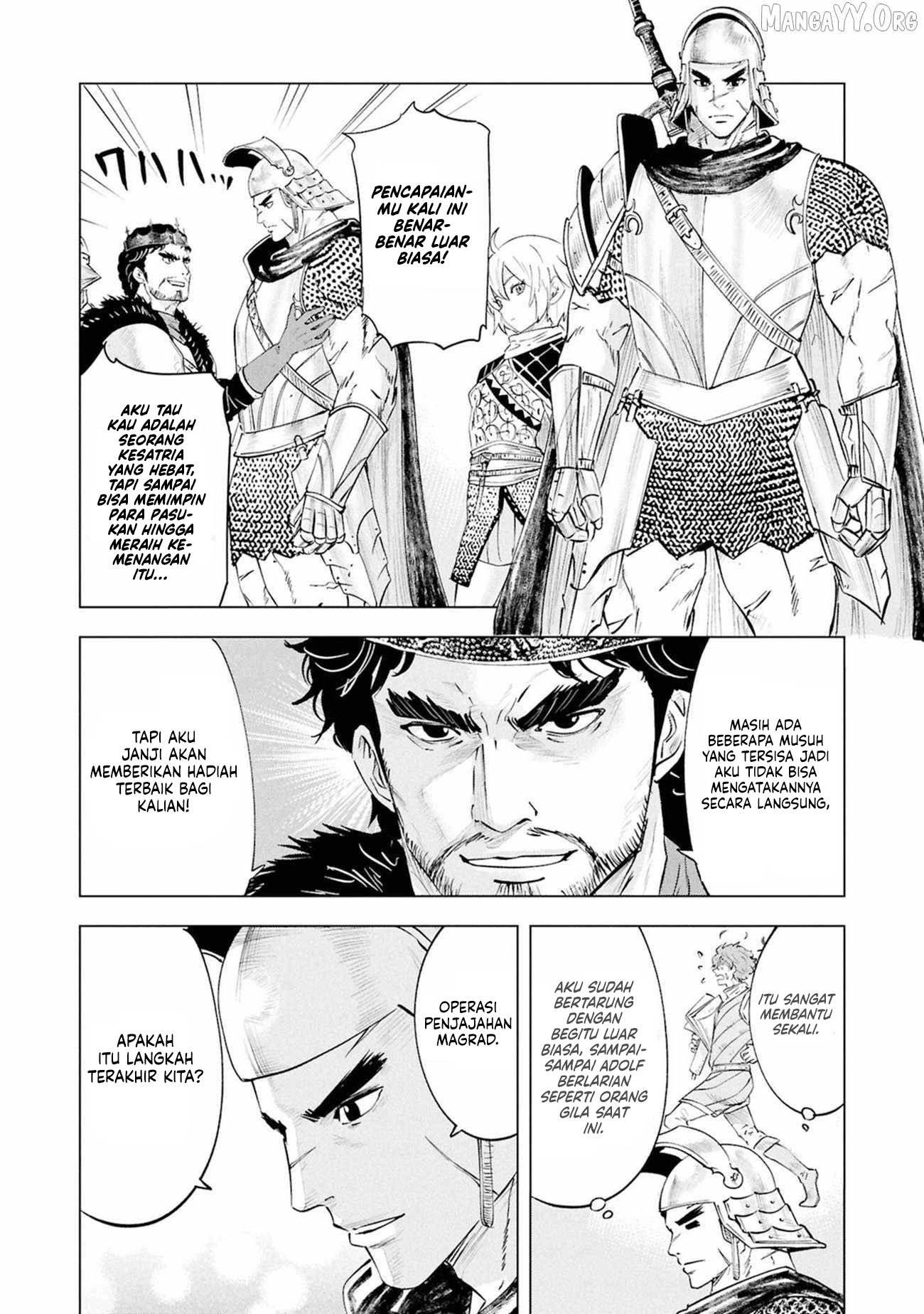 Oukoku E Tsuzuku Michi Chapter 109 Gambar 6