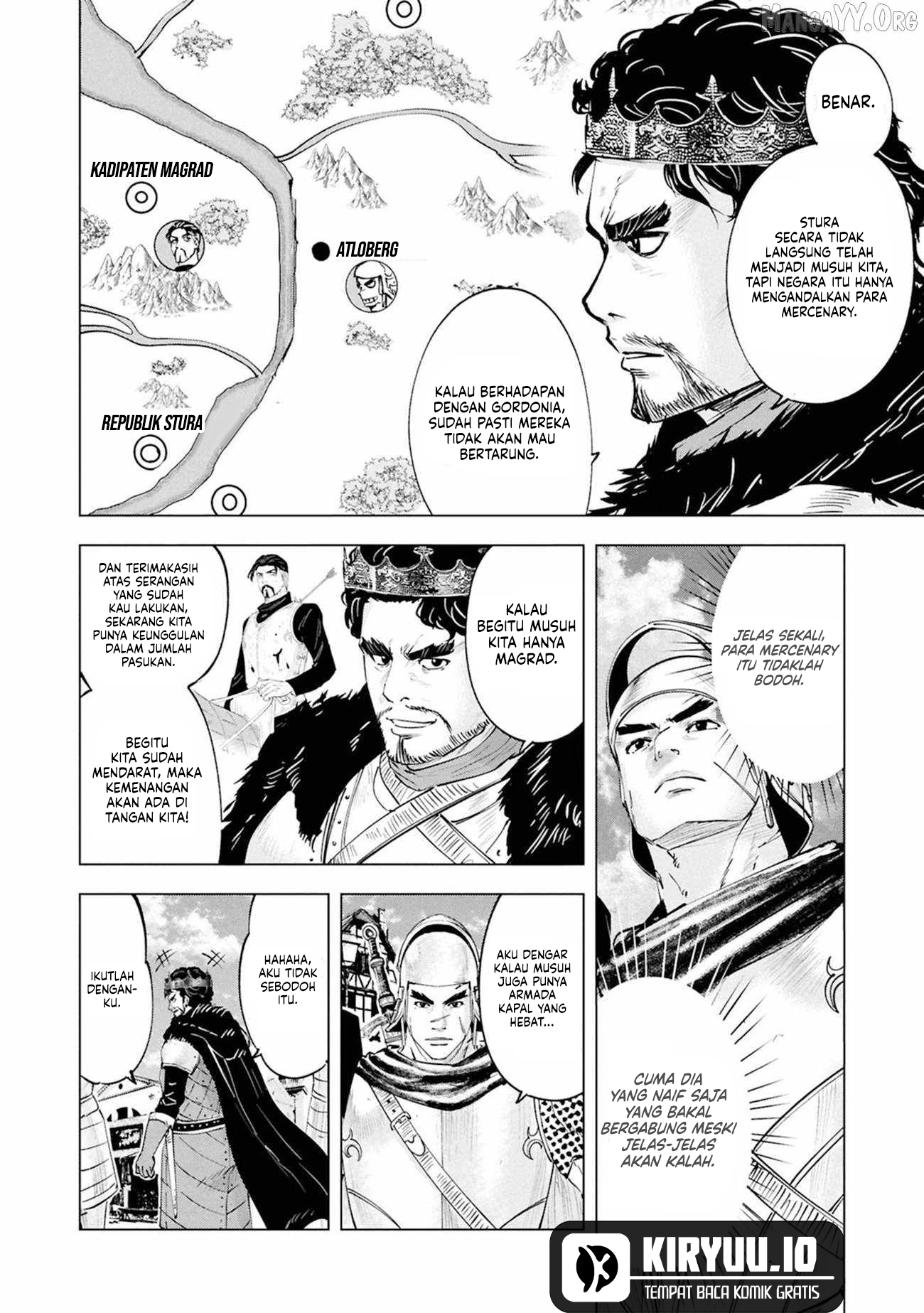Oukoku E Tsuzuku Michi Chapter 109 Gambar 7