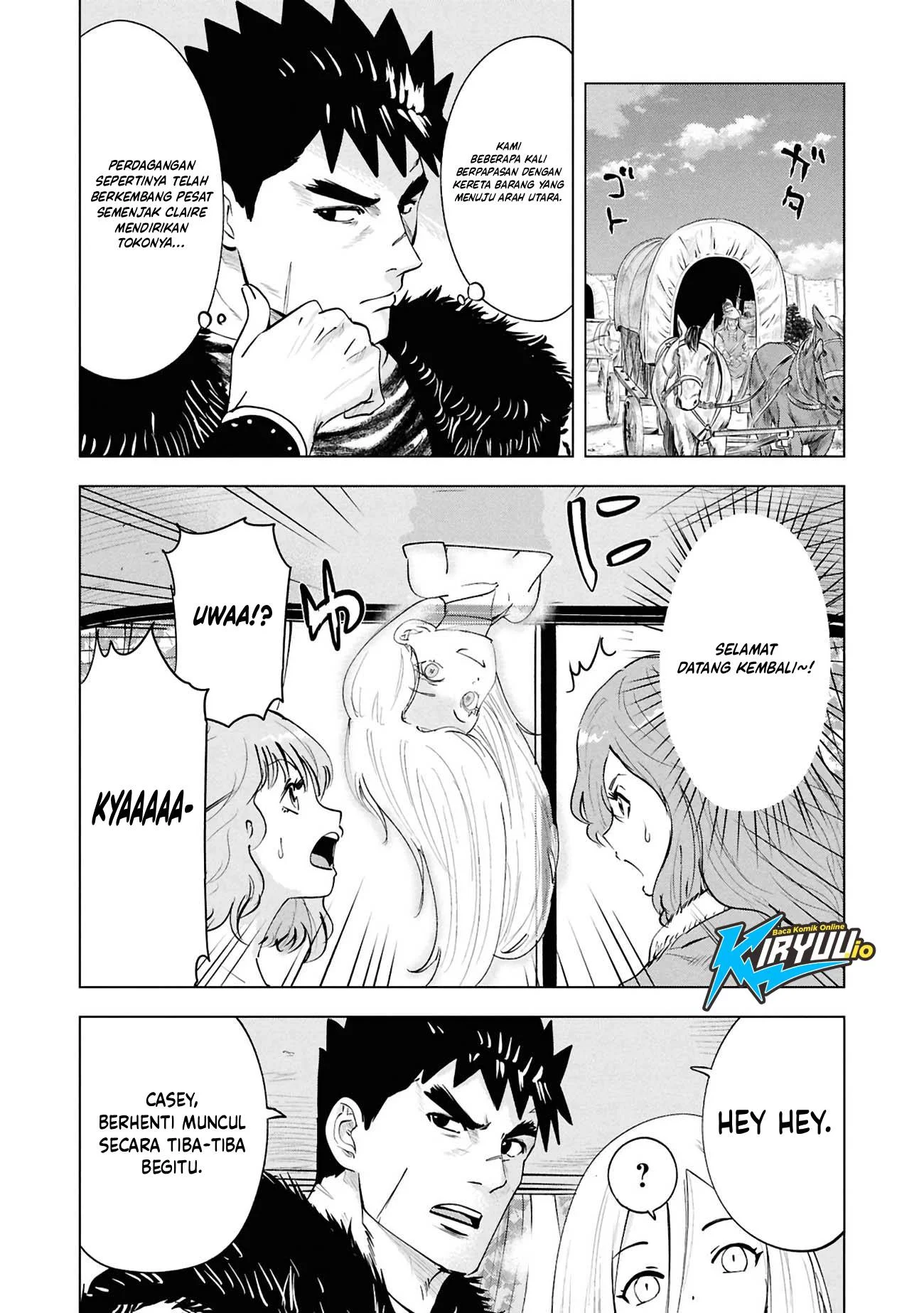 Oukoku E Tsuzuku Michi Chapter 112 Gambar 7