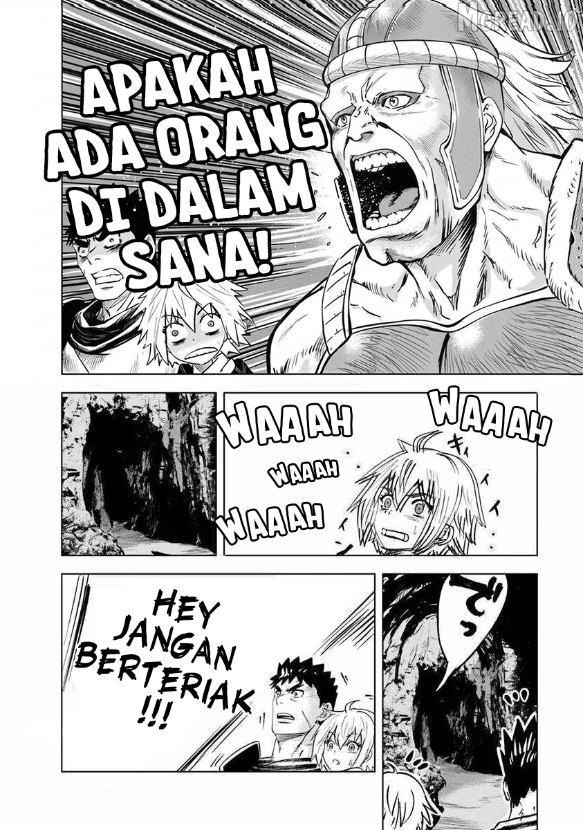 Oukoku E Tsuzuku Michi Chapter 115 Gambar 6