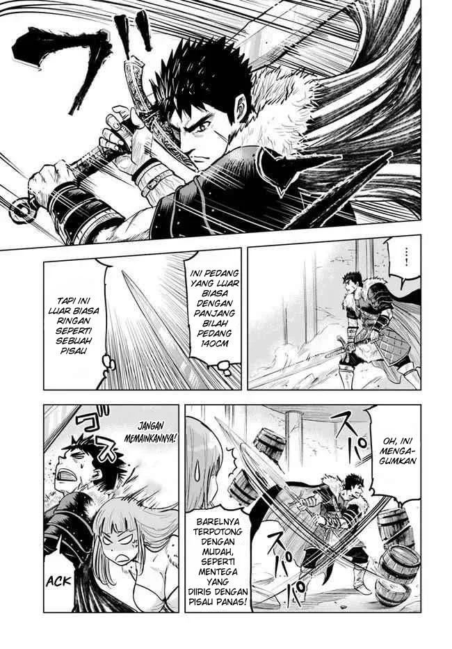 Oukoku E Tsuzuku Michi Chapter 17 Gambar 5