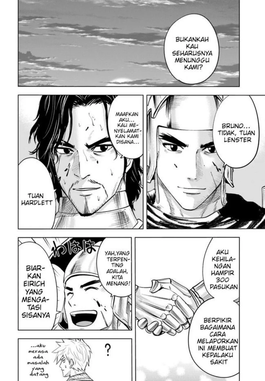 Oukoku E Tsuzuku Michi Chapter 42 Gambar 7
