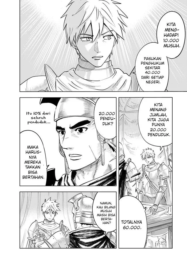 Oukoku E Tsuzuku Michi Chapter 56 Gambar 6