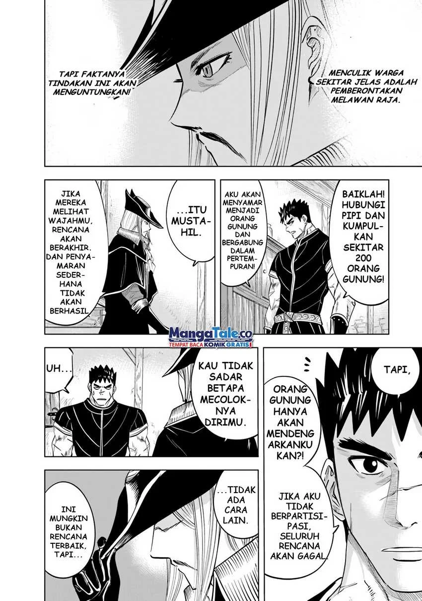 Oukoku E Tsuzuku Michi Chapter 77 Gambar 5