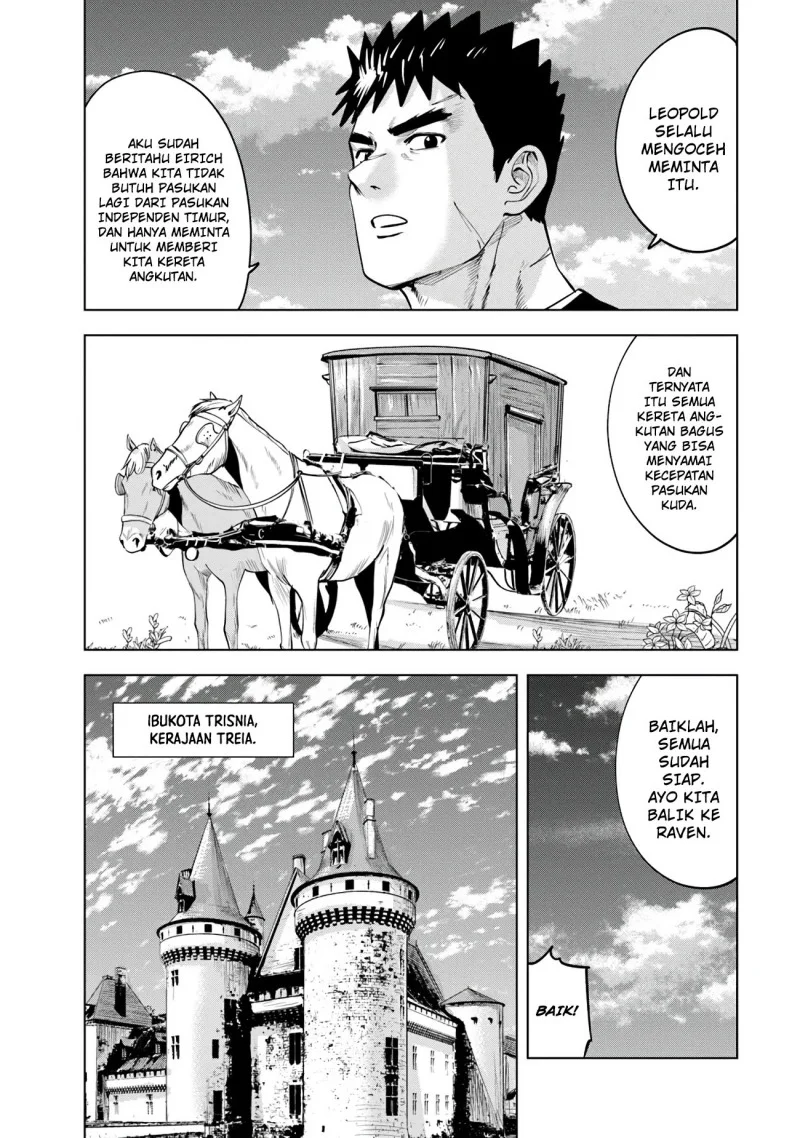 Oukoku E Tsuzuku Michi Chapter 84 Gambar 6