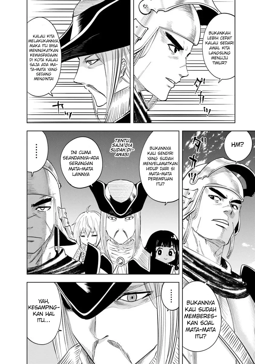 Oukoku E Tsuzuku Michi Chapter 93 Gambar 5
