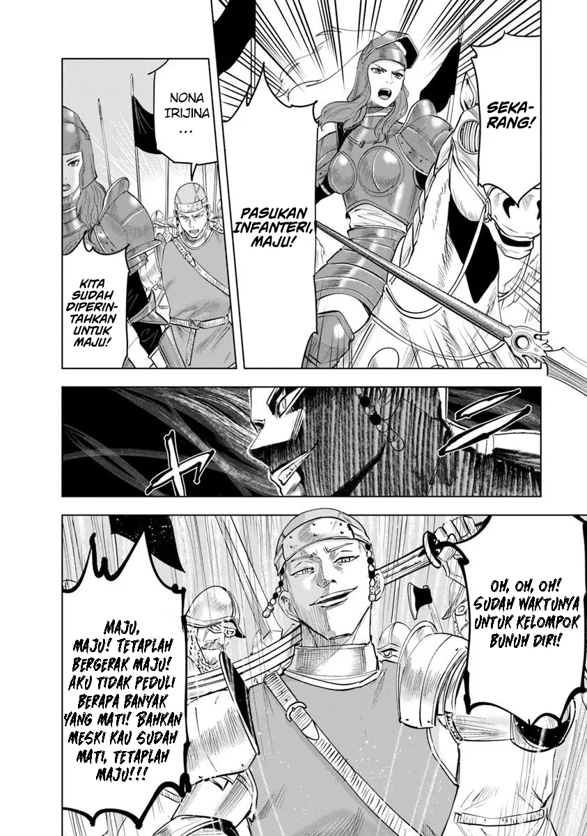 Oukoku E Tsuzuku Michi Chapter 94 Gambar 5