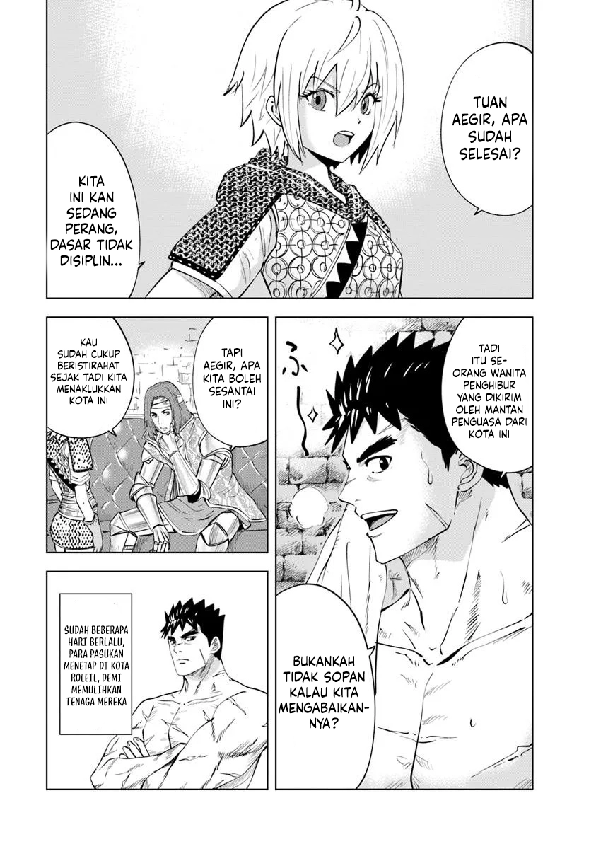 Oukoku E Tsuzuku Michi Chapter 96 Gambar 5