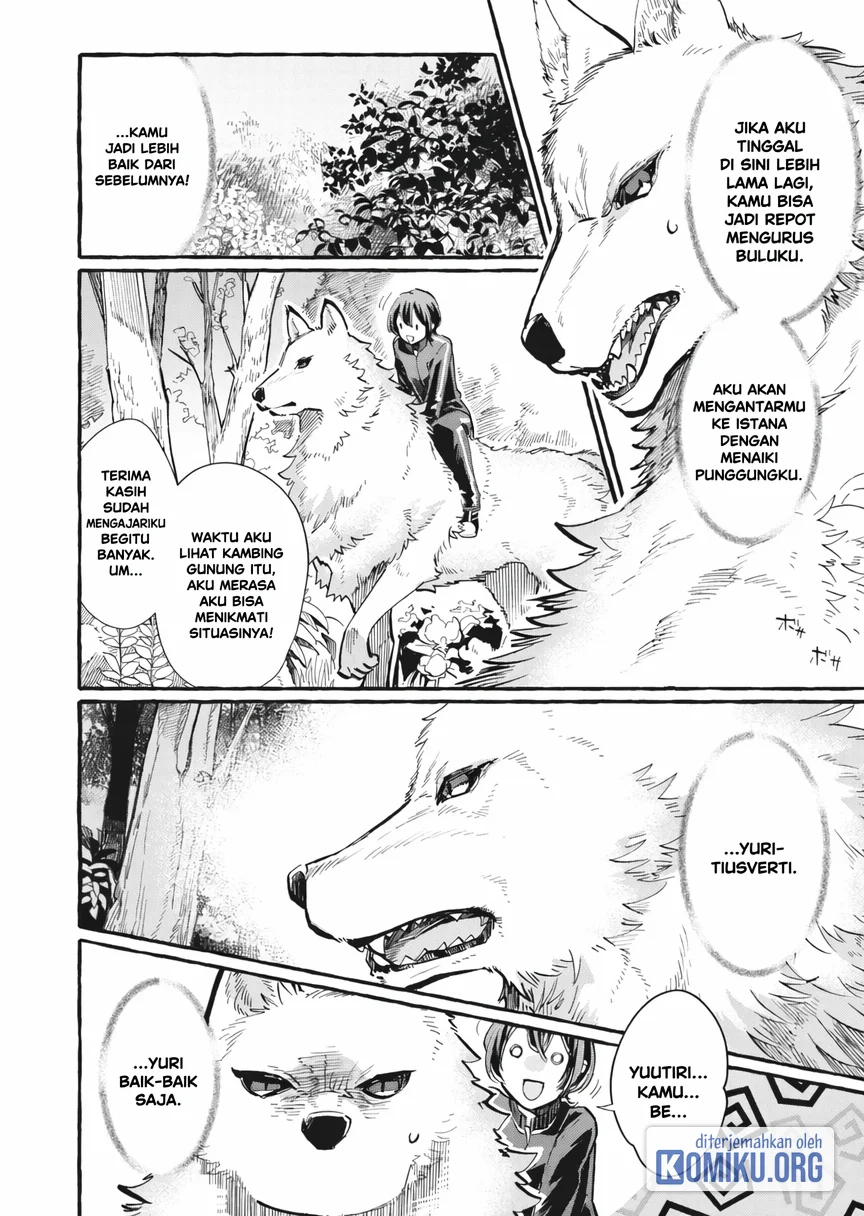 Ouritsu Kishidan no Hanagatashoku Chapter 1 Gambar 8