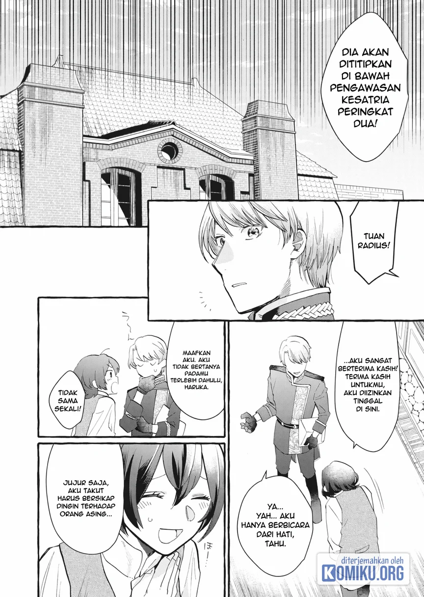 Ouritsu Kishidan no Hanagatashoku Chapter 2 Gambar 6