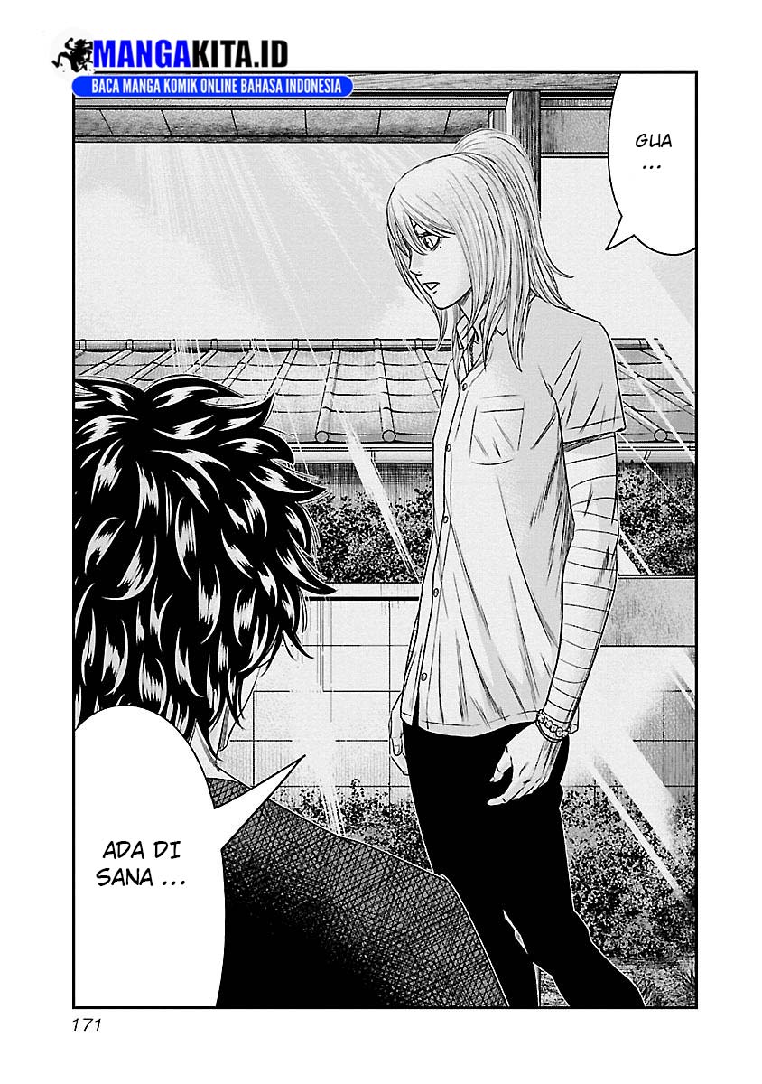 Out (Mizuta Makoto) Chapter 91 Gambar 4