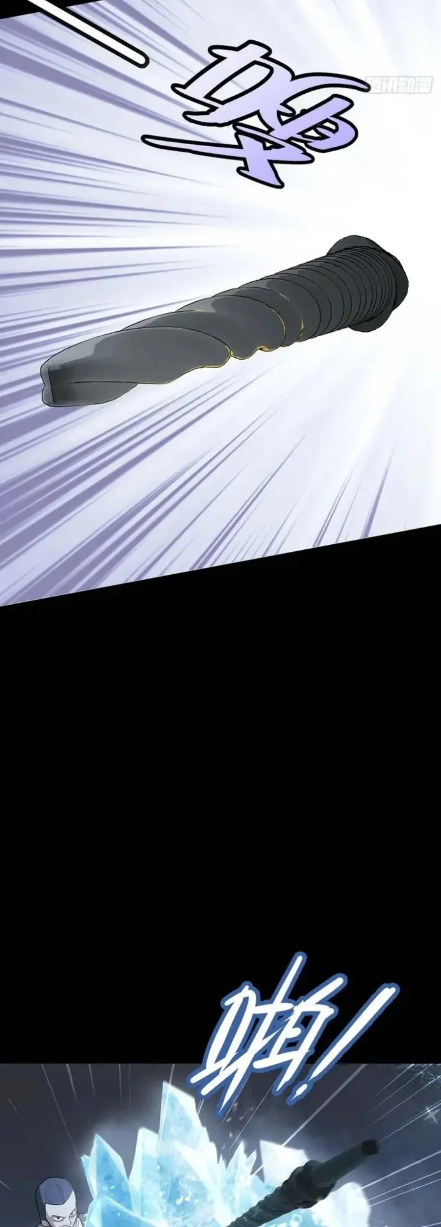 Outside of Time Chapter 34 Gambar 5