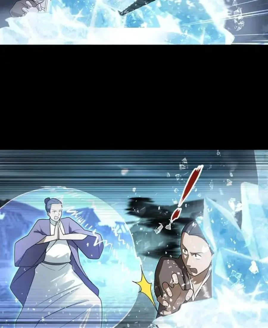 Outside of Time Chapter 34 Gambar 6
