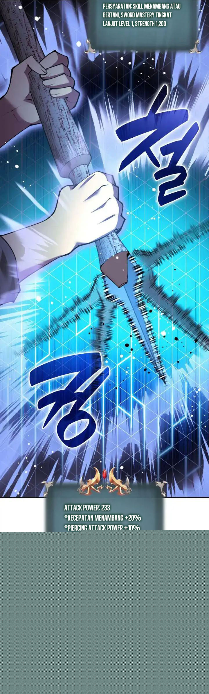Overgeared New Chapter 266 Gambar 20