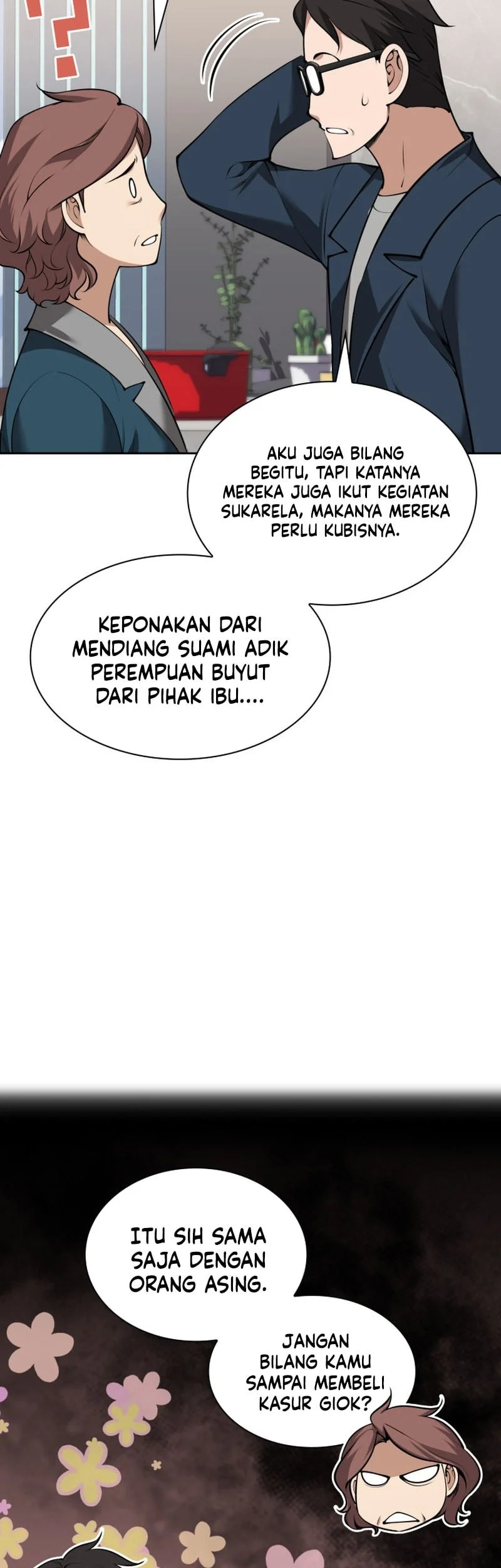 Overgeared New Chapter 336 Gambar 13