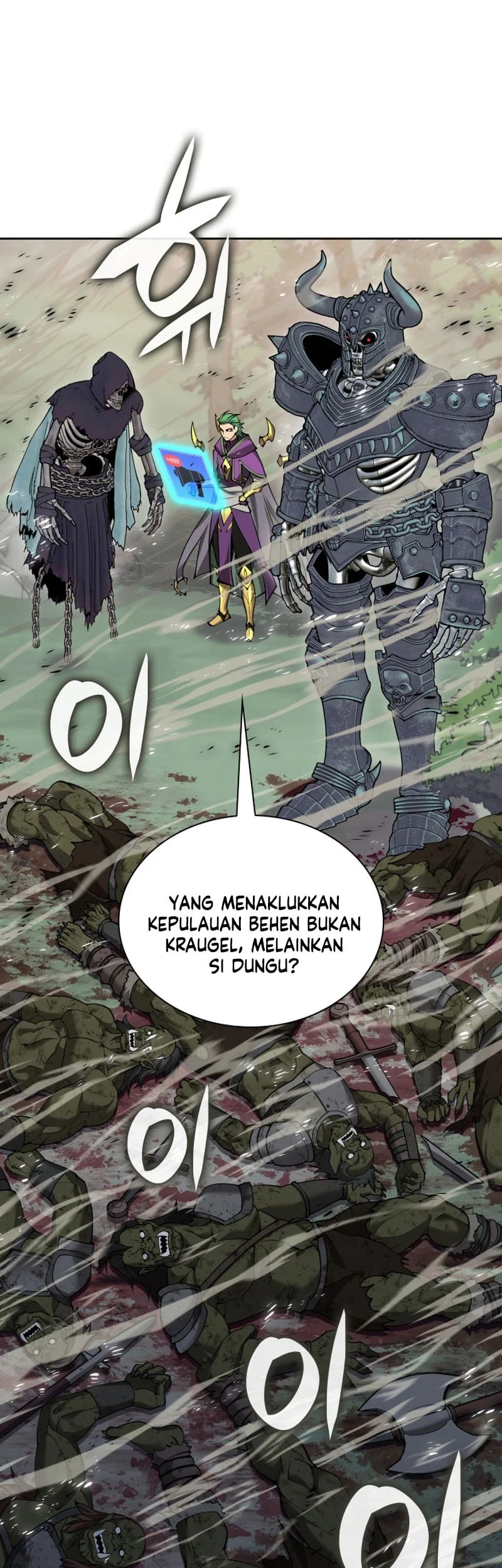 Overgeared New Chapter 336 Gambar 15