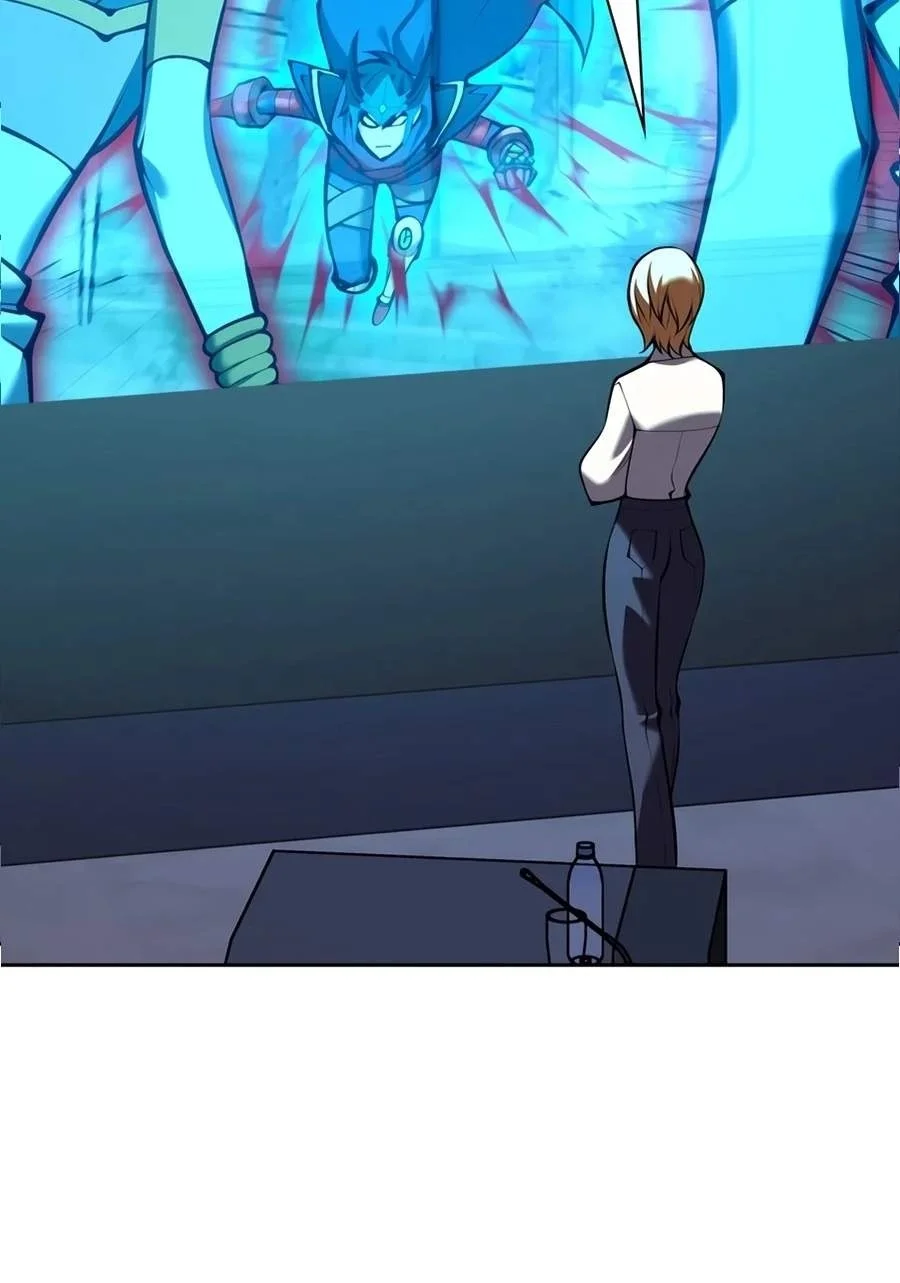 Overgeared New Chapter 341 Gambar 17