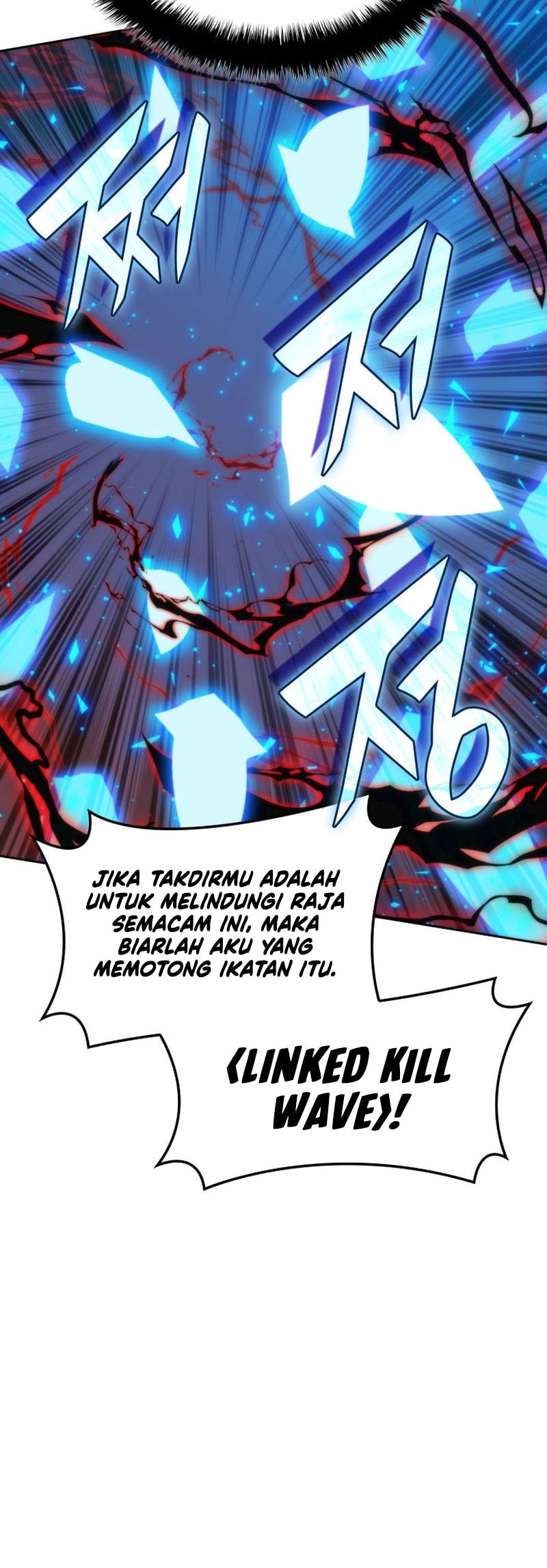 Overgeared New Chapter 281 Gambar 17