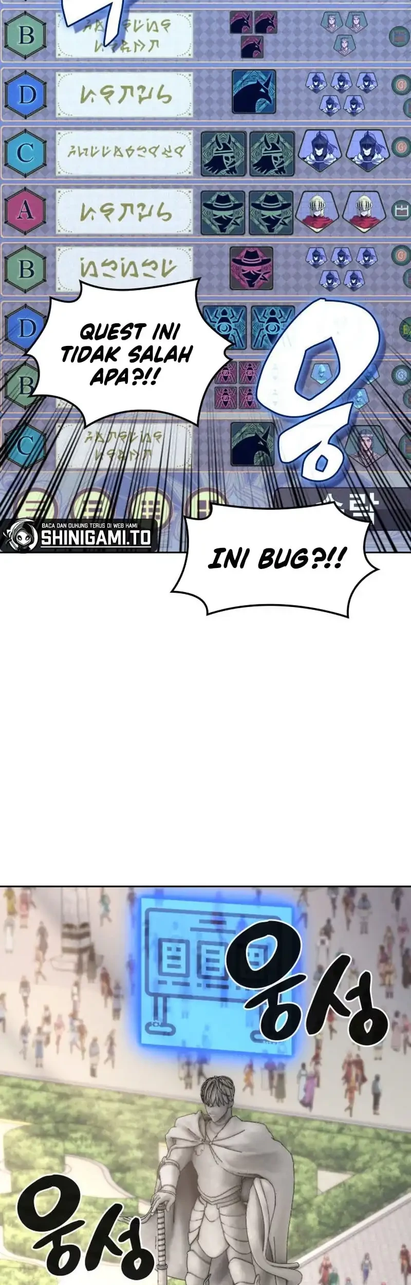 Overgeared New Chapter 292 Gambar 16