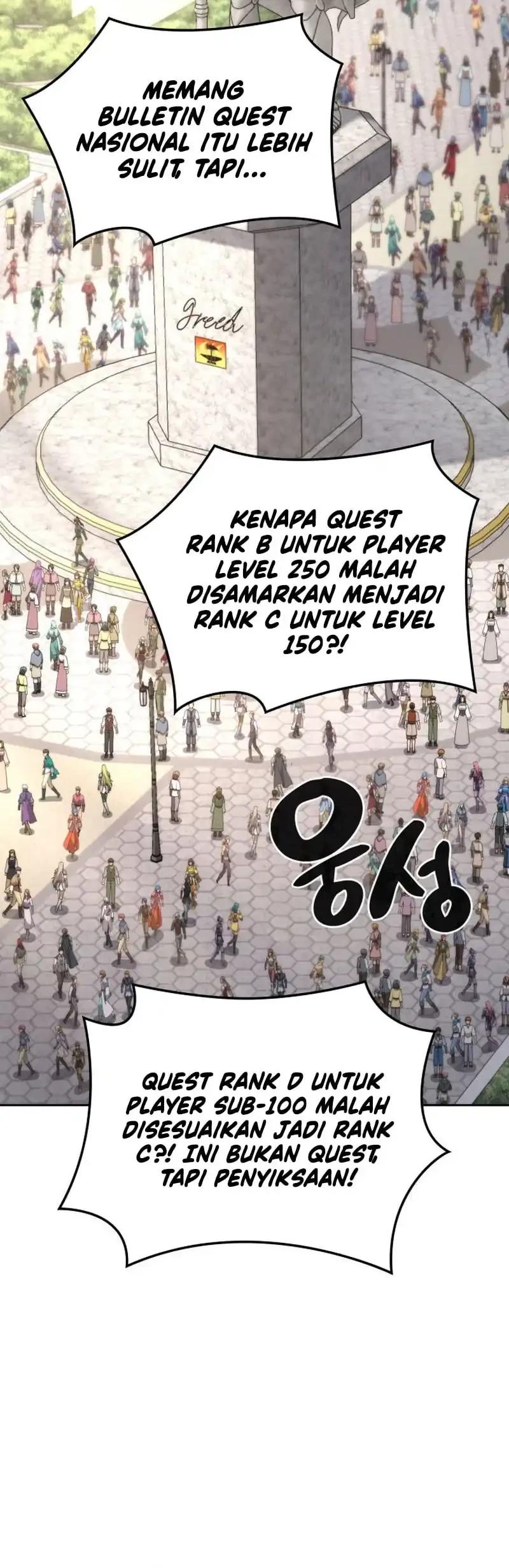 Overgeared New Chapter 292 Gambar 17
